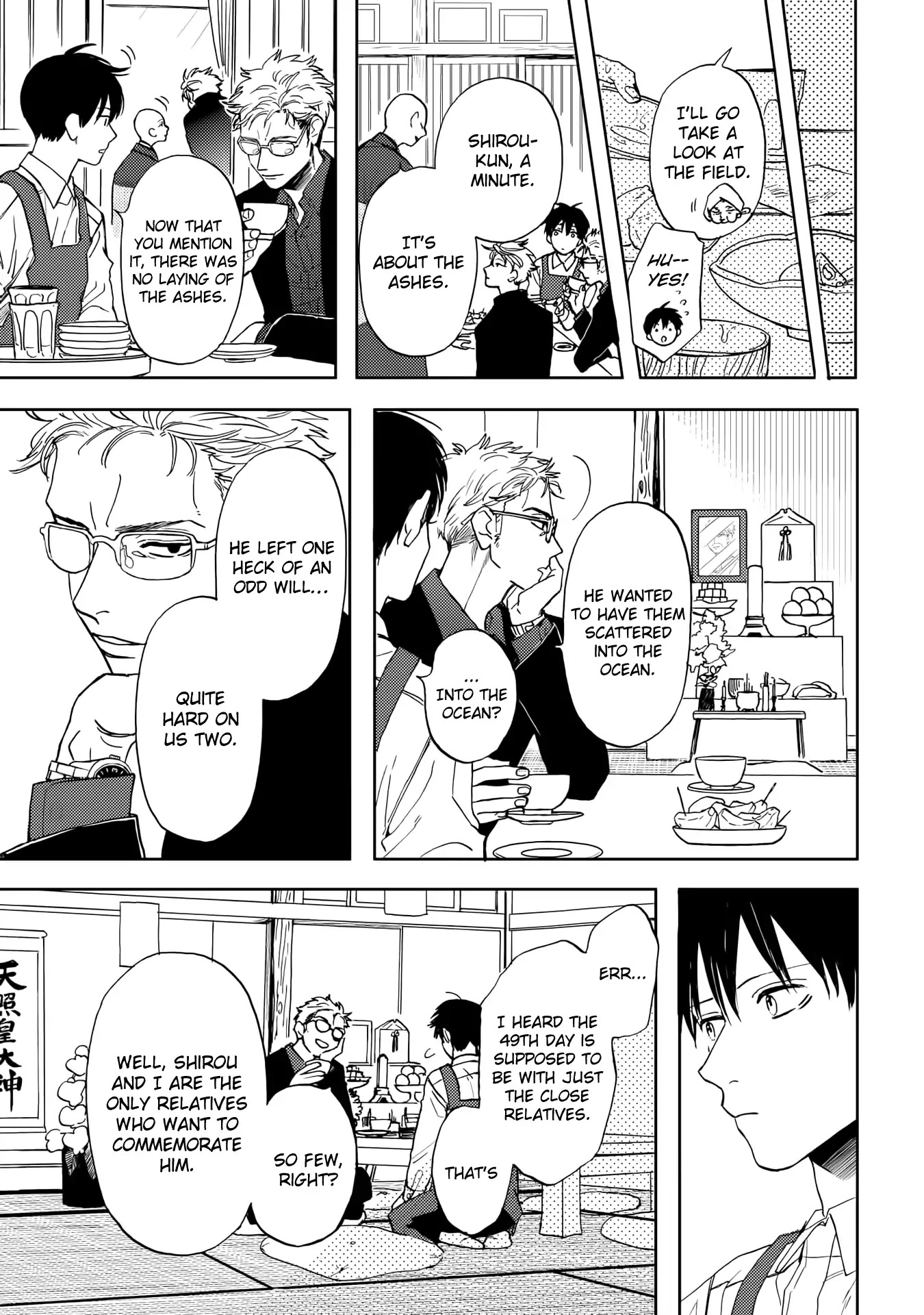 Ao ni Naku Chapter 8 page 9 - Chapter 8