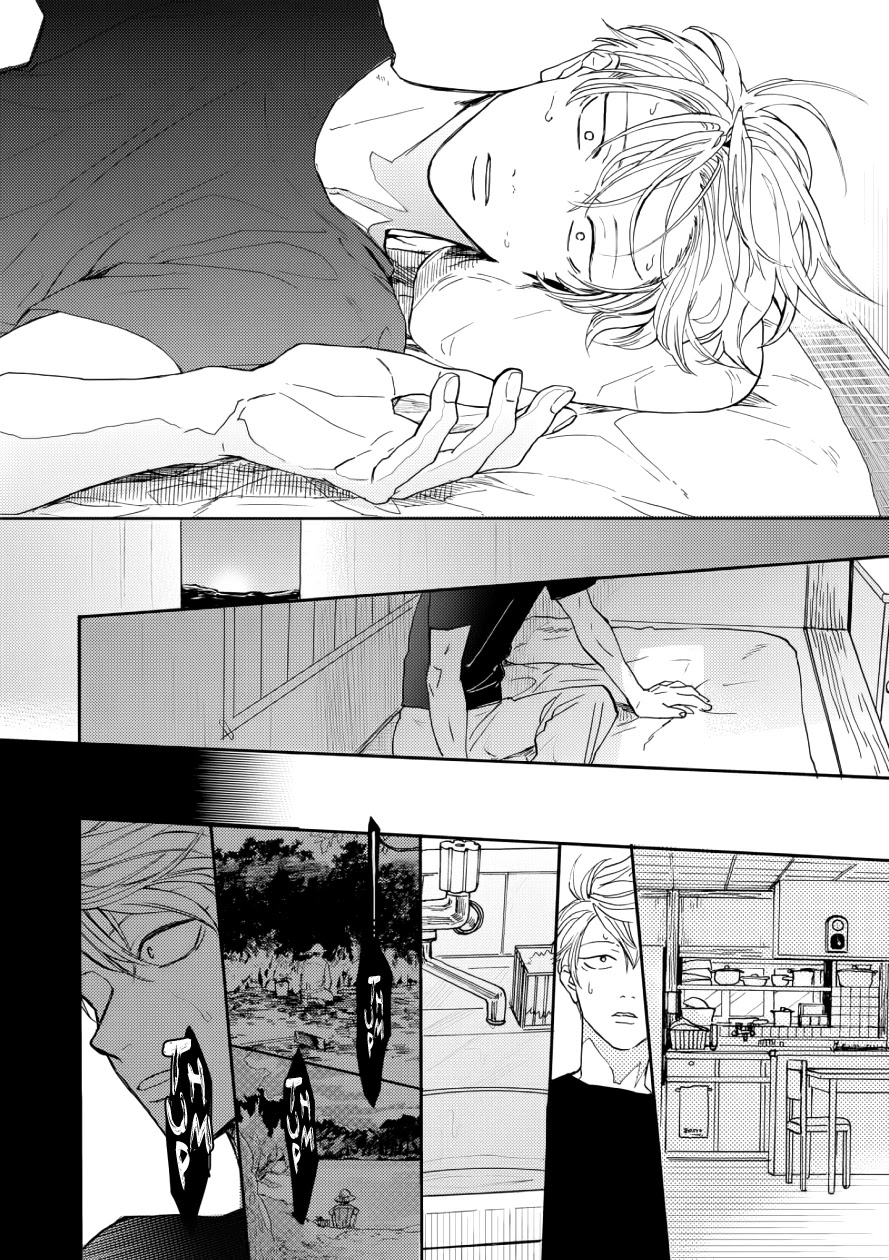Ao ni Naku Chapter 9 page 10 - Chapter 9
