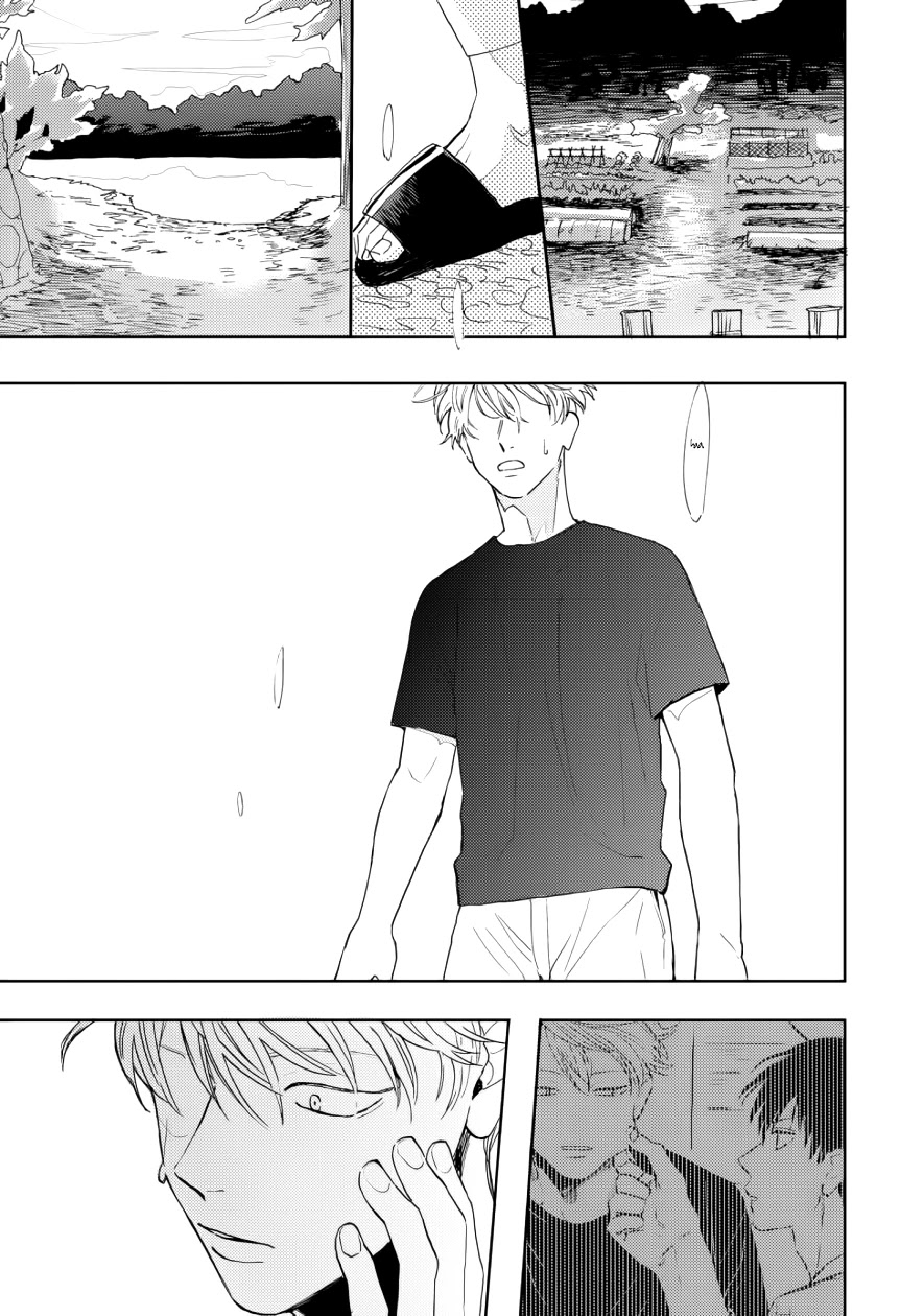 Ao ni Naku Chapter 9 page 11 - Chapter 9