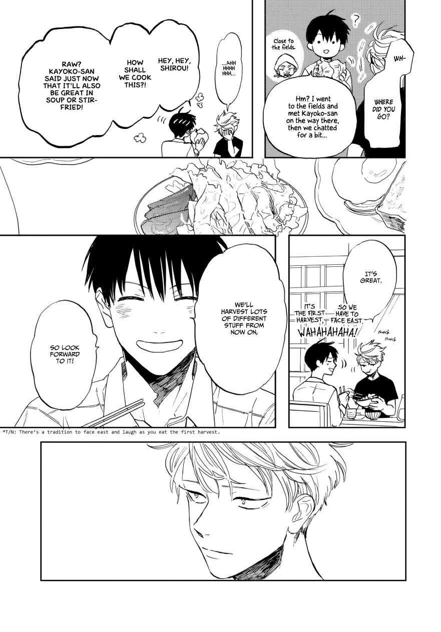 Ao ni Naku Chapter 9 page 13 - Chapter 9