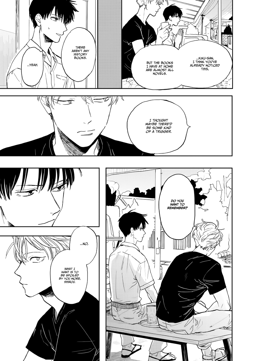 Ao ni Naku Chapter 9 page 17 - Chapter 9