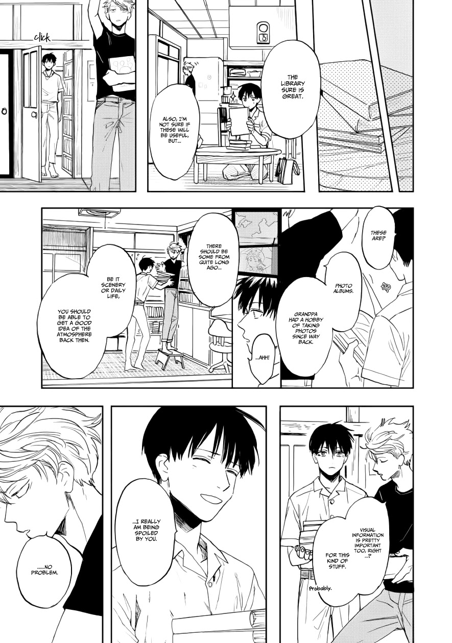 Ao ni Naku Chapter 9 page 19 - Chapter 9