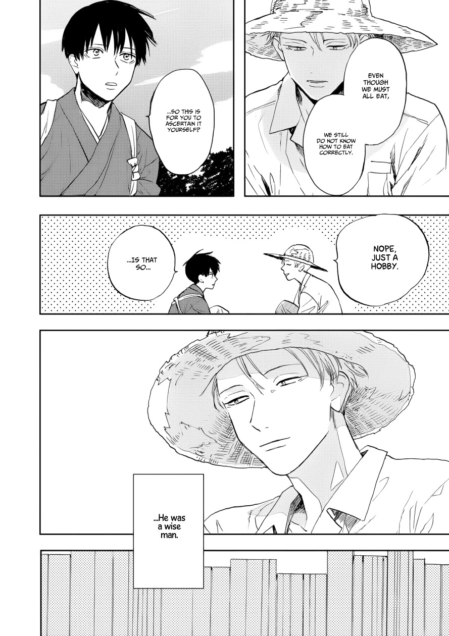 Ao ni Naku Chapter 9 page 28 - Chapter 9