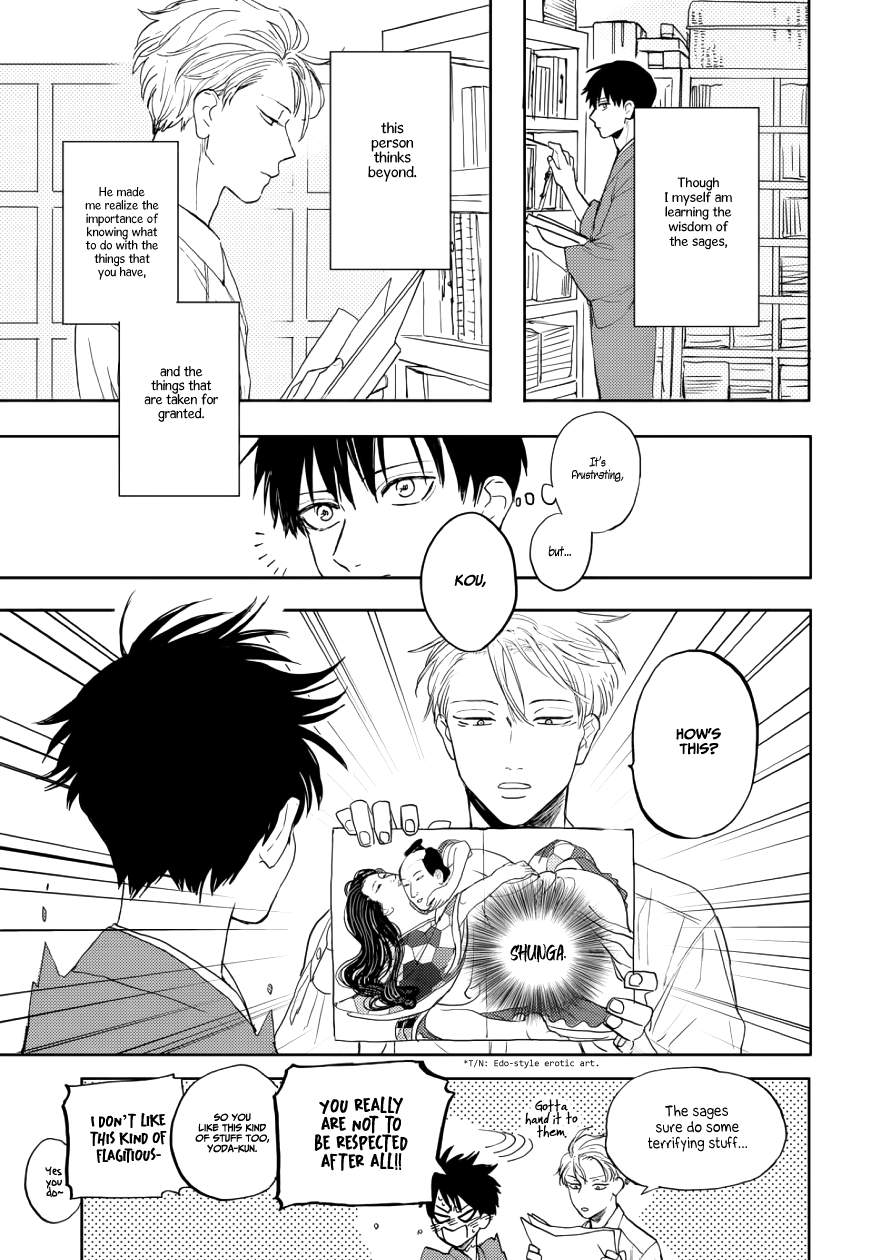Ao ni Naku Chapter 9 page 29 - Chapter 9