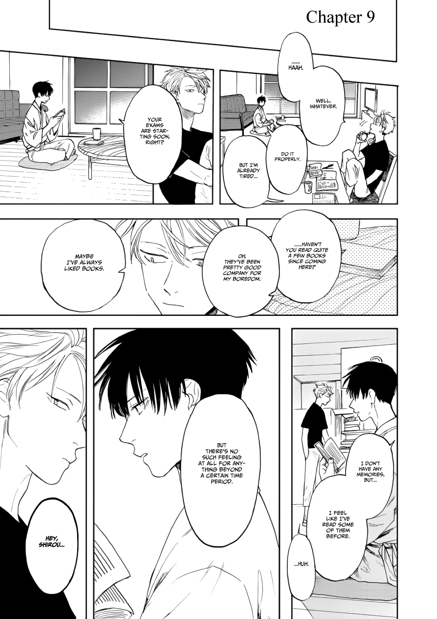 Ao ni Naku Chapter 9 page 3 - Chapter 9