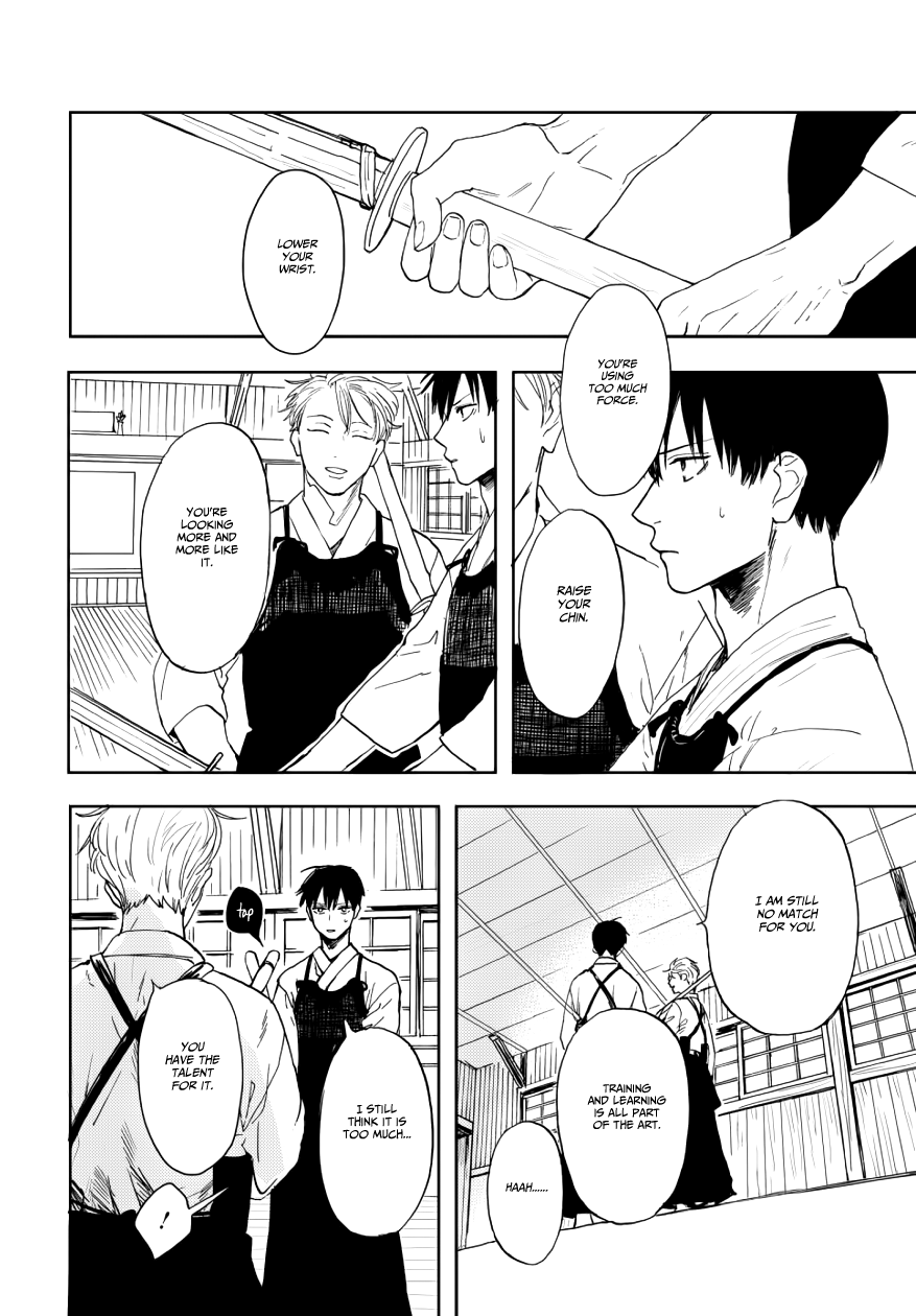 Ao ni Naku Chapter 9 page 30 - Chapter 9