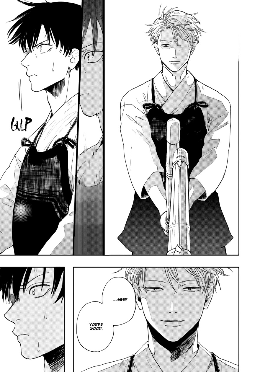 Ao ni Naku Chapter 9 page 31 - Chapter 9
