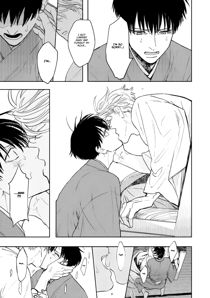 Ao ni Naku Chapter 9 page 37 - Chapter 9