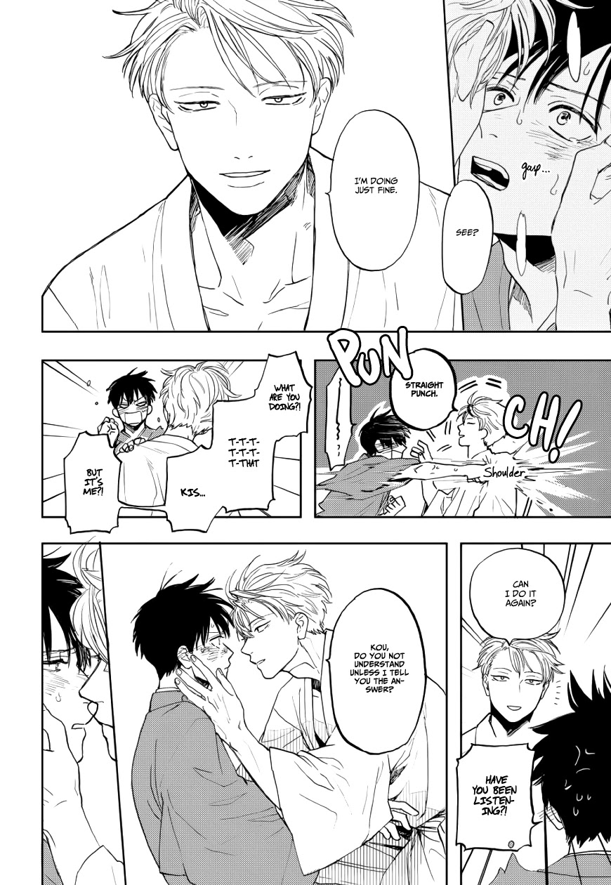 Ao ni Naku Chapter 9 page 38 - Chapter 9