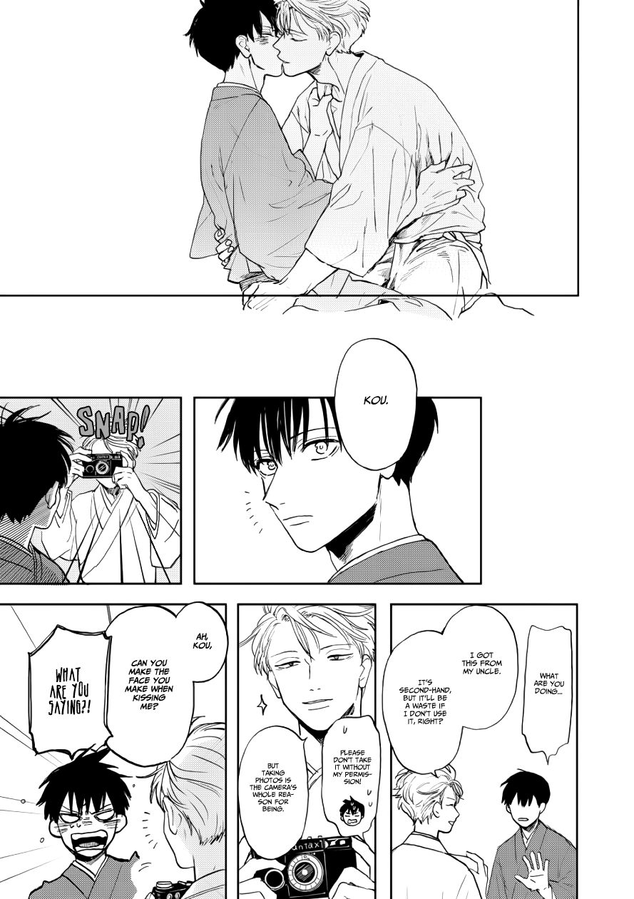 Ao ni Naku Chapter 9 page 39 - Chapter 9