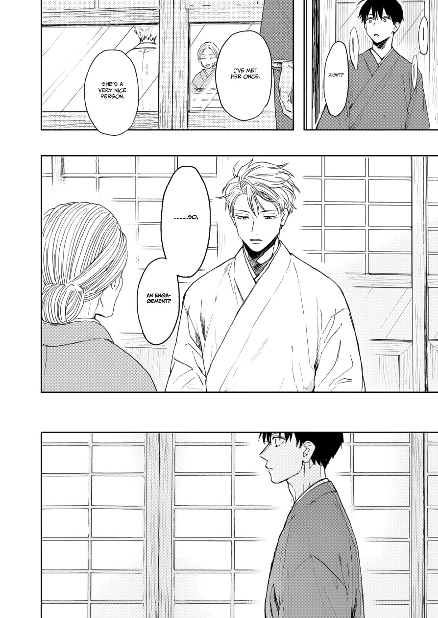 Ao ni Naku Chapter 9 page 42 - Chapter 9