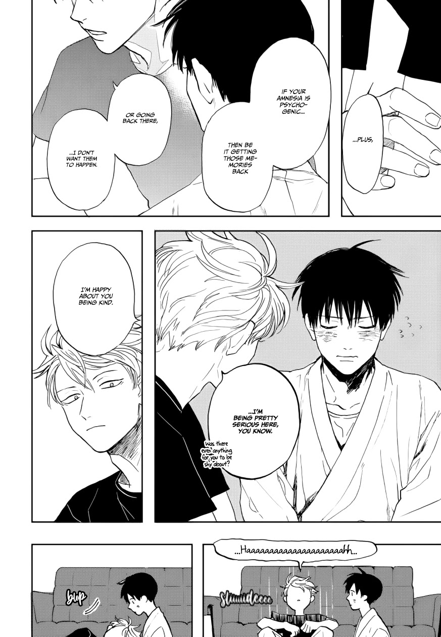 Ao ni Naku Chapter 9 page 6 - Chapter 9