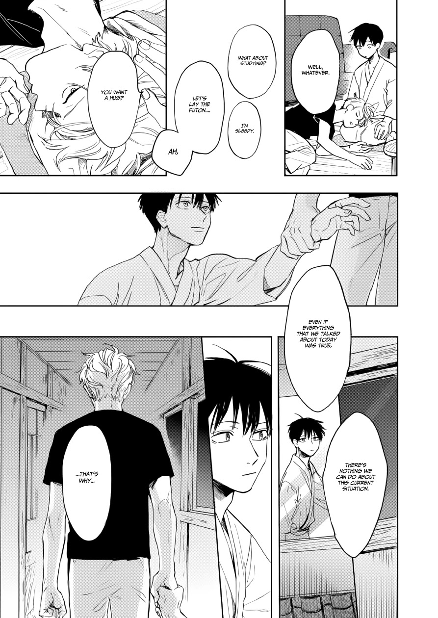 Ao ni Naku Chapter 9 page 7 - Chapter 9