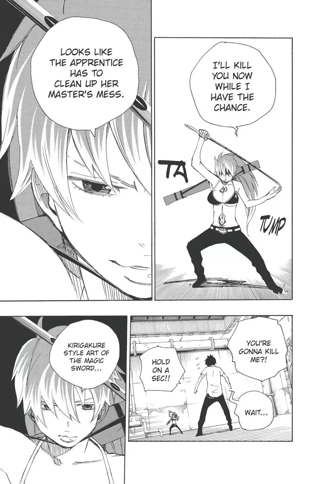 Ao no Exorcist Chapter 10 page 21 - Chapter 10: Proof