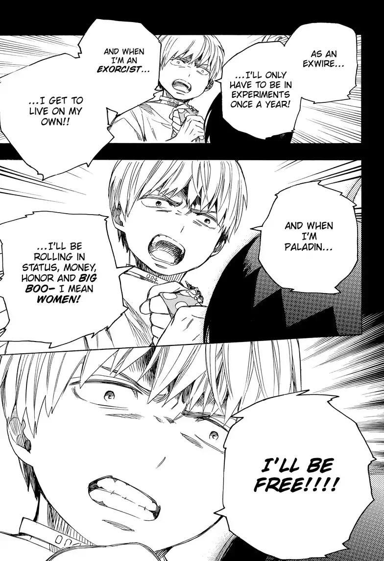 Ao no Exorcist Chapter 101 page 21 - Chapter 101