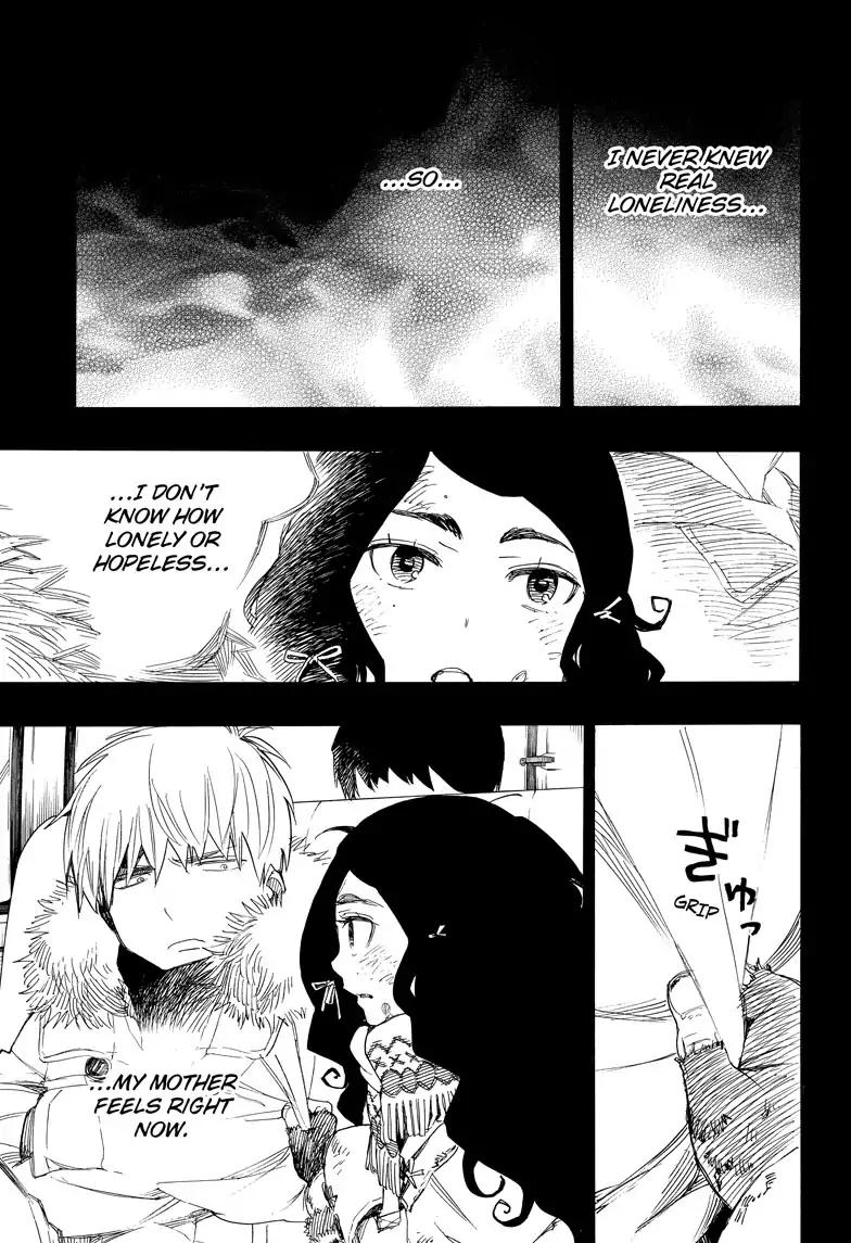 Ao no Exorcist Chapter 101 page 3 - Chapter 101