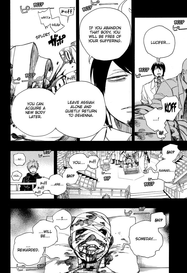 Ao no Exorcist Chapter 102 page 8 - Chapter 102: Vol 18