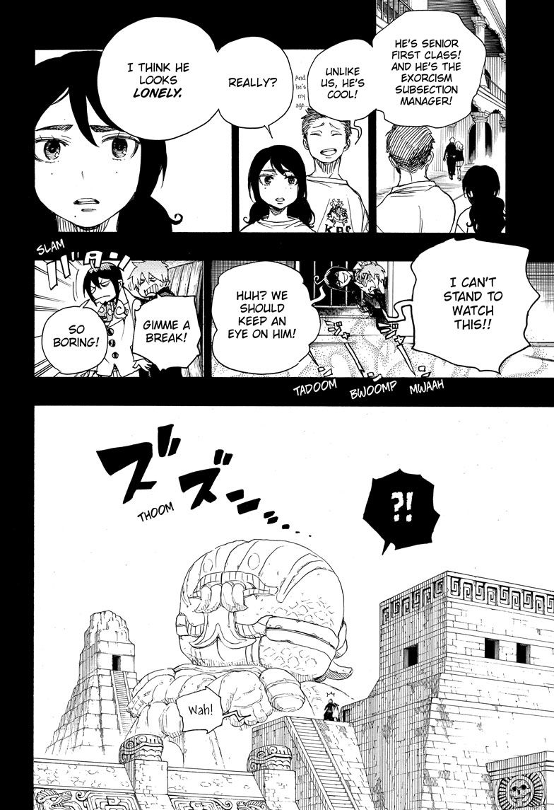 Ao no Exorcist Chapter 103 page 12 - Chapter 103: Vol 18