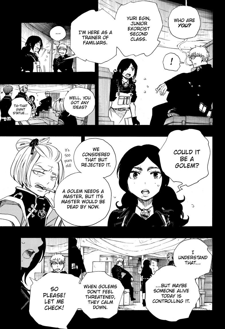 Ao no Exorcist Chapter 103 page 15 - Chapter 103: Vol 18