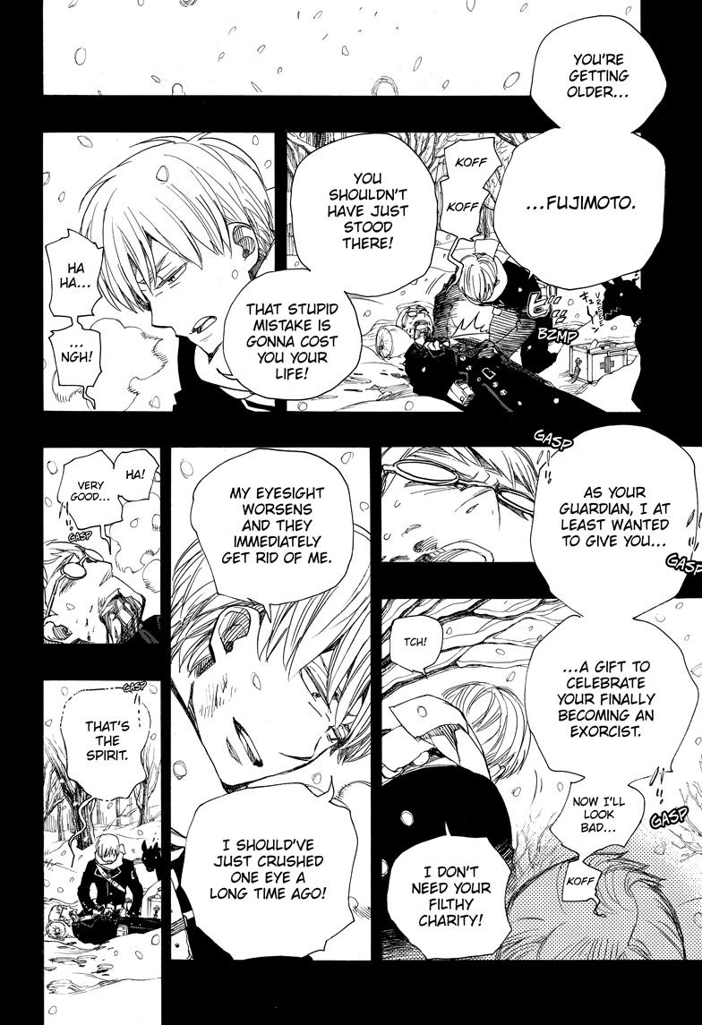 Ao no Exorcist Chapter 103 page 2 - Chapter 103: Vol 18