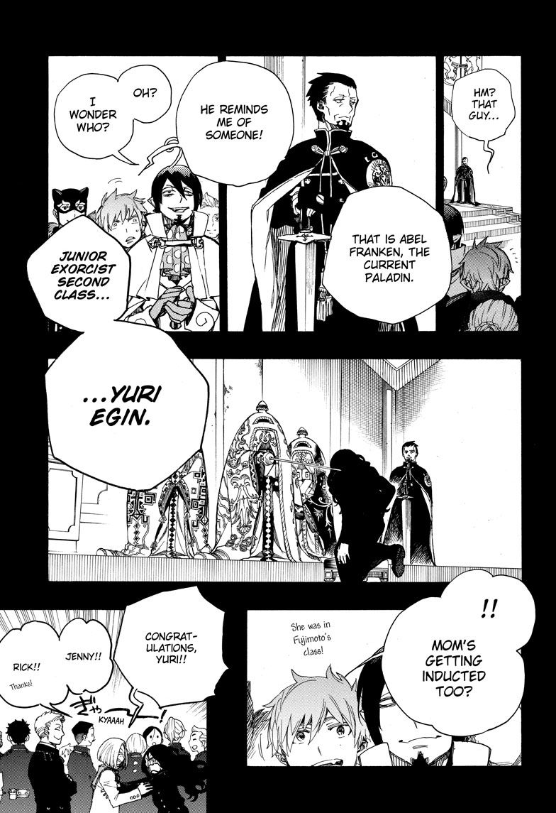 Ao no Exorcist Chapter 103 page 7 - Chapter 103: Vol 18