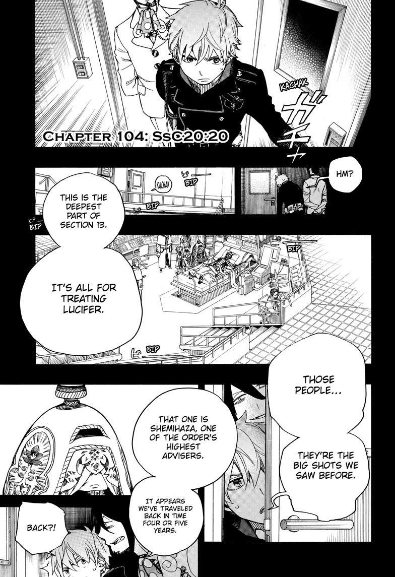 Ao no Exorcist Chapter 104 page 1 - Chapter 104: Vol 18