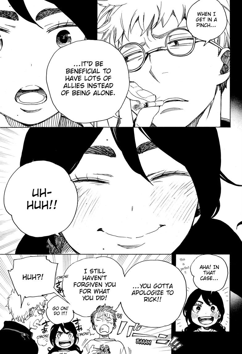 Ao no Exorcist Chapter 104 page 17 - Chapter 104: Vol 18