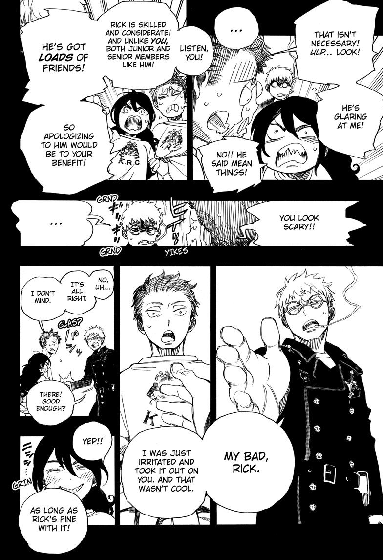 Ao no Exorcist Chapter 104 page 18 - Chapter 104: Vol 18
