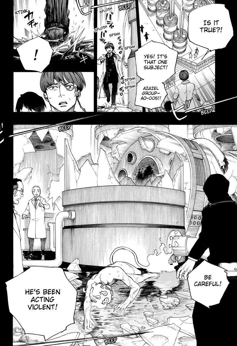 Ao no Exorcist Chapter 104 page 22 - Chapter 104: Vol 18