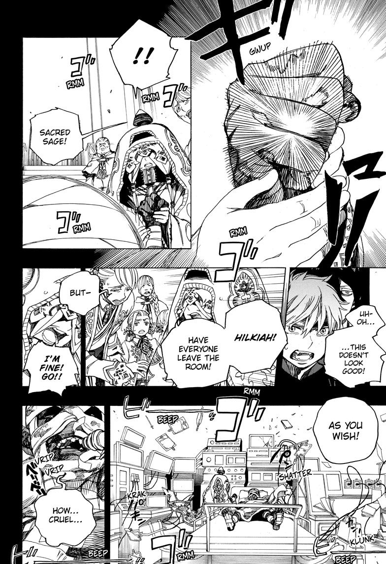 Ao no Exorcist Chapter 104 page 4 - Chapter 104: Vol 18