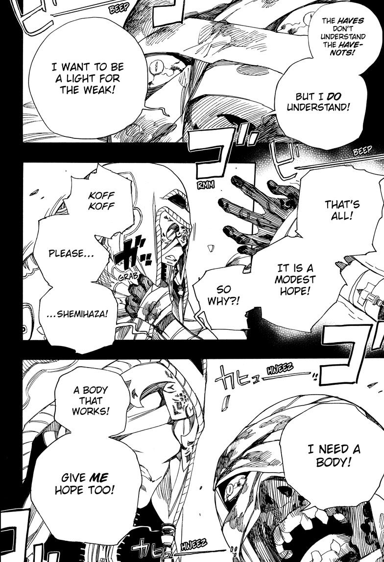 Ao no Exorcist Chapter 104 page 6 - Chapter 104: Vol 18