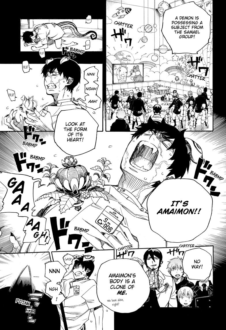 Ao no Exorcist Chapter 104 page 9 - Chapter 104: Vol 18