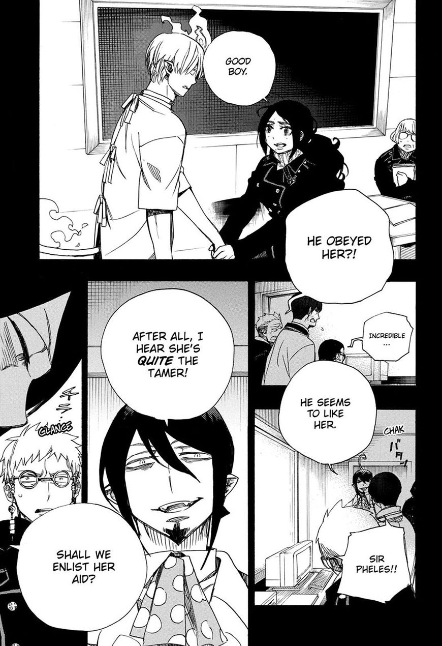 Ao no Exorcist Chapter 105 page 11 - Chapter 105: Vol 18