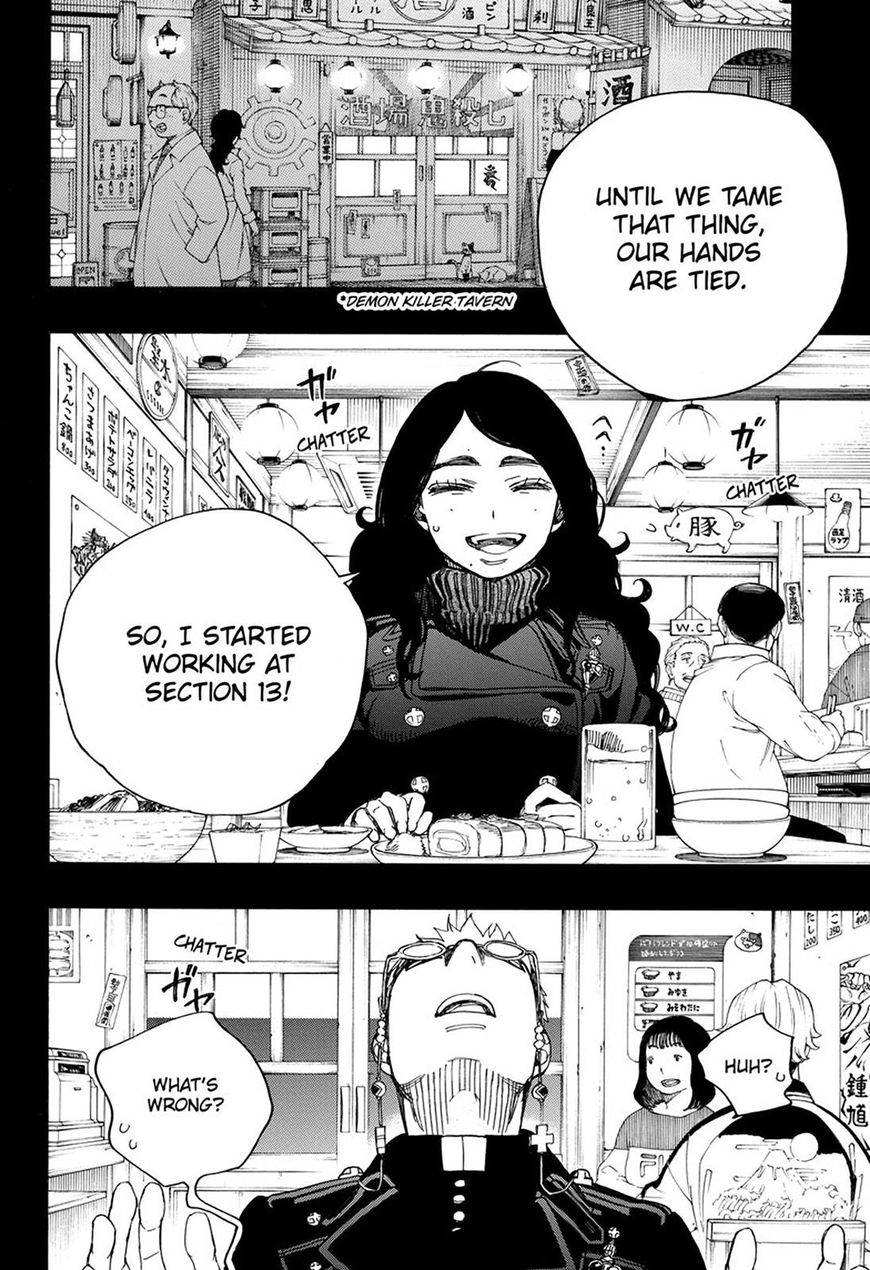 Ao no Exorcist Chapter 105 page 12 - Chapter 105: Vol 18