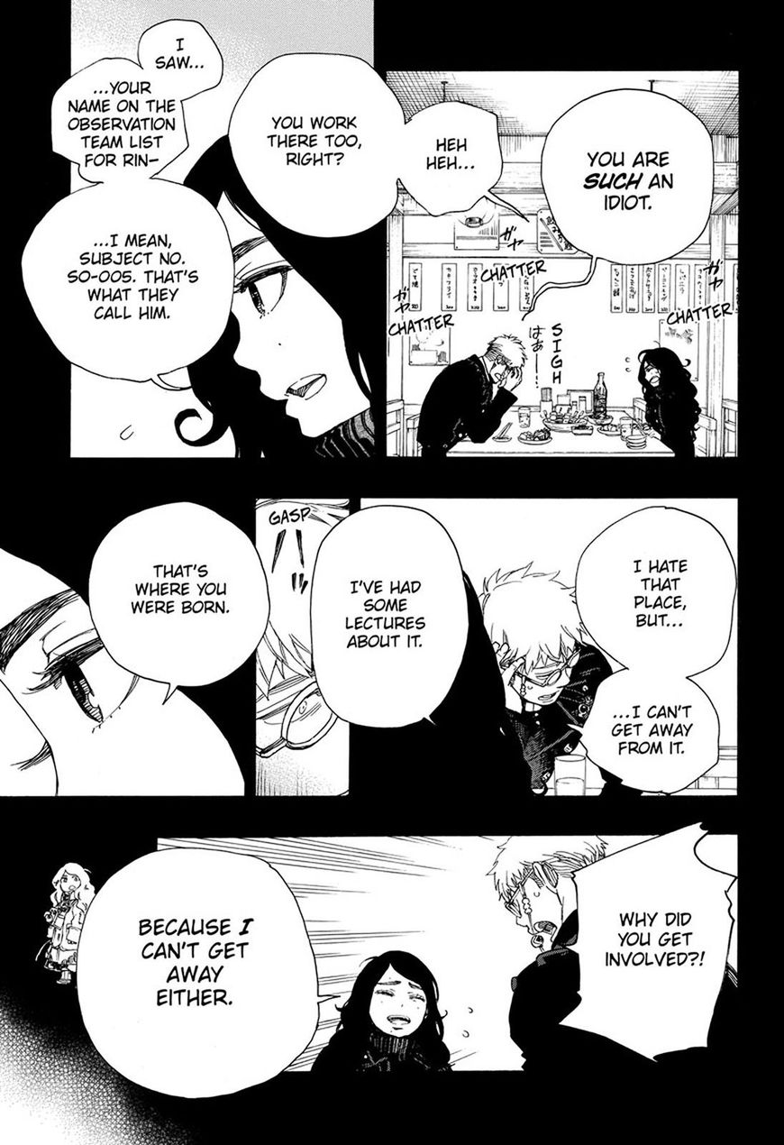Ao no Exorcist Chapter 105 page 13 - Chapter 105: Vol 18