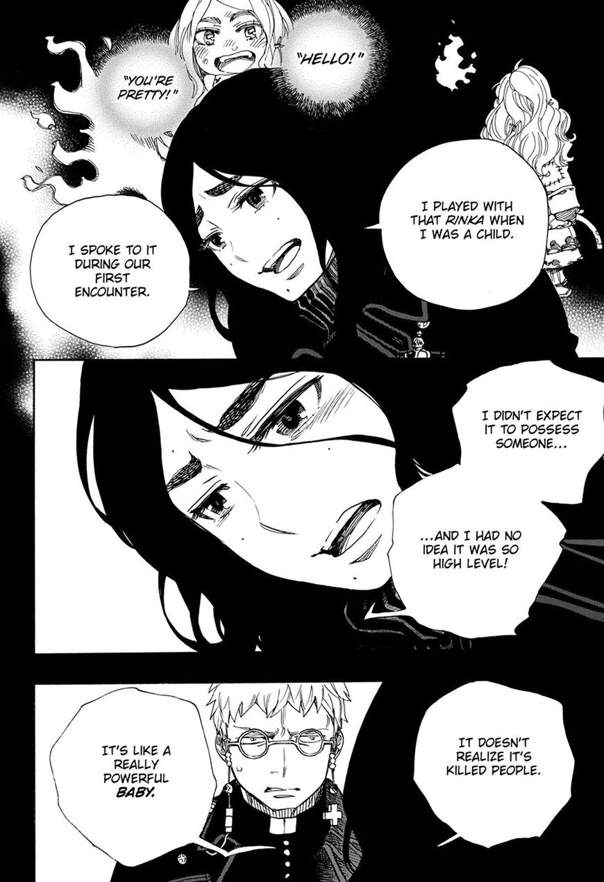 Ao no Exorcist Chapter 105 page 14 - Chapter 105: Vol 18