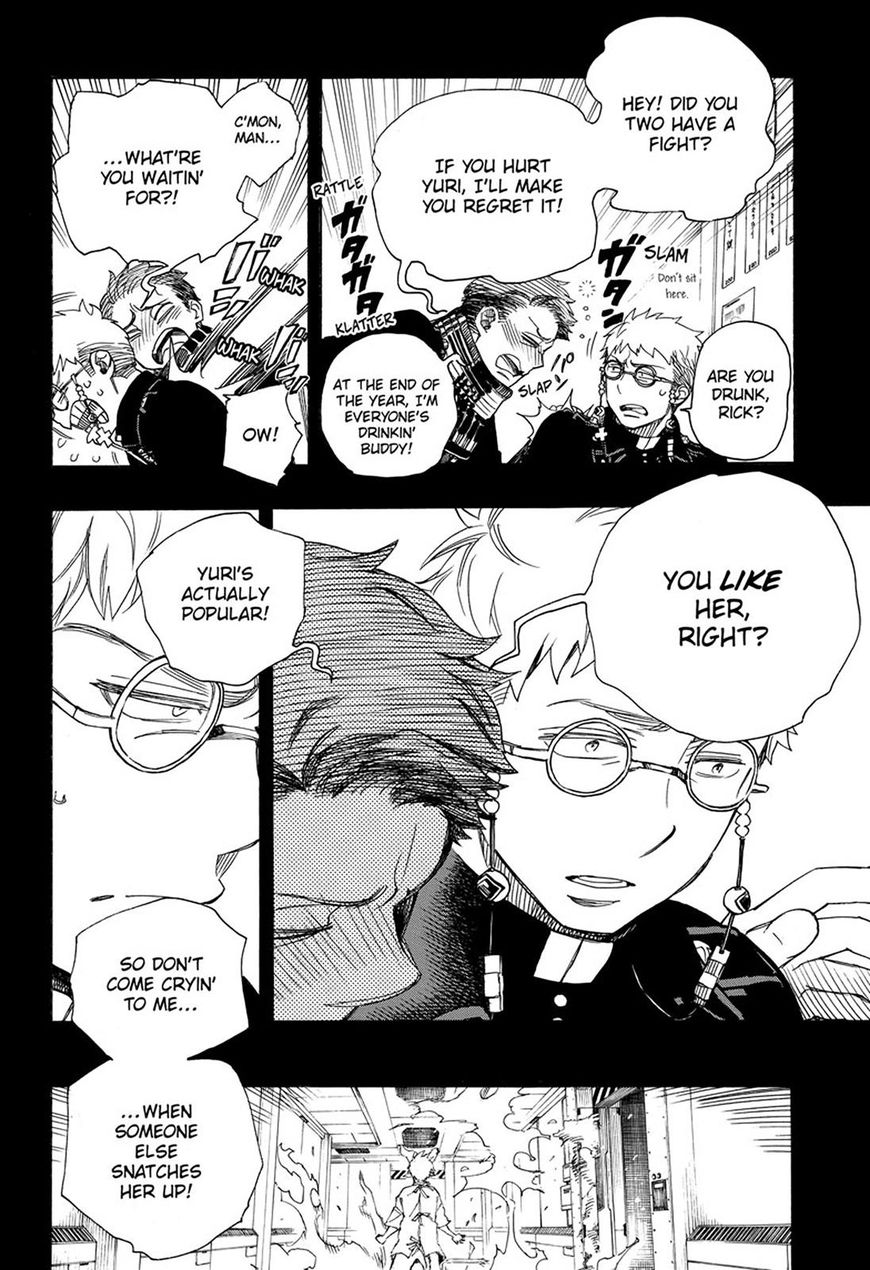 Ao no Exorcist Chapter 105 page 16 - Chapter 105: Vol 18