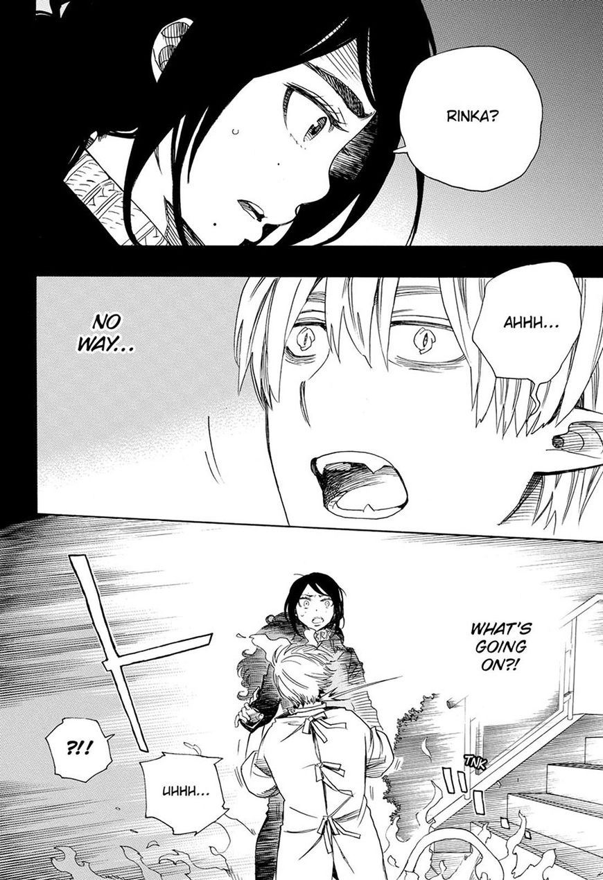 Ao no Exorcist Chapter 105 page 2 - Chapter 105: Vol 18