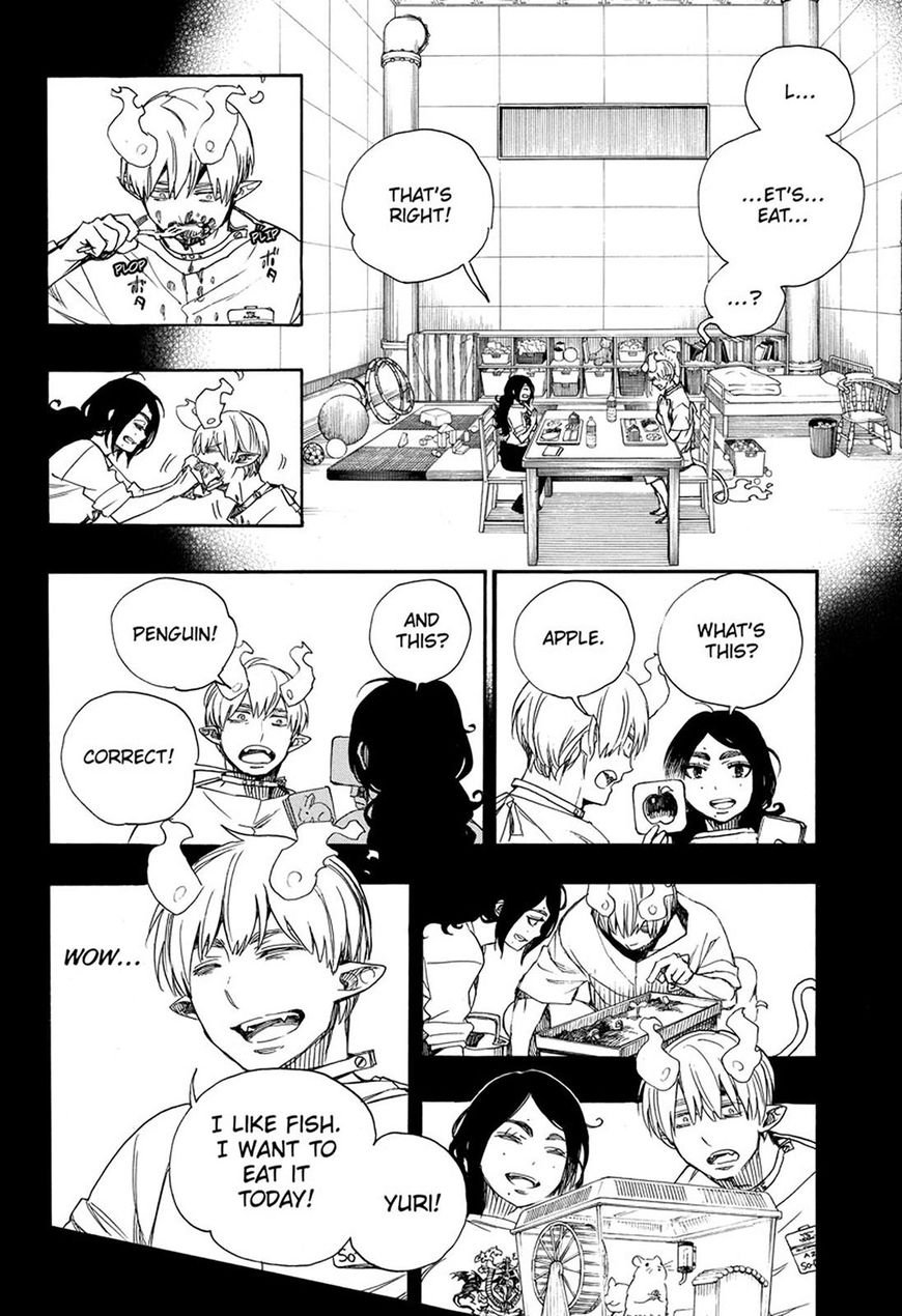 Ao no Exorcist Chapter 105 page 20 - Chapter 105: Vol 18