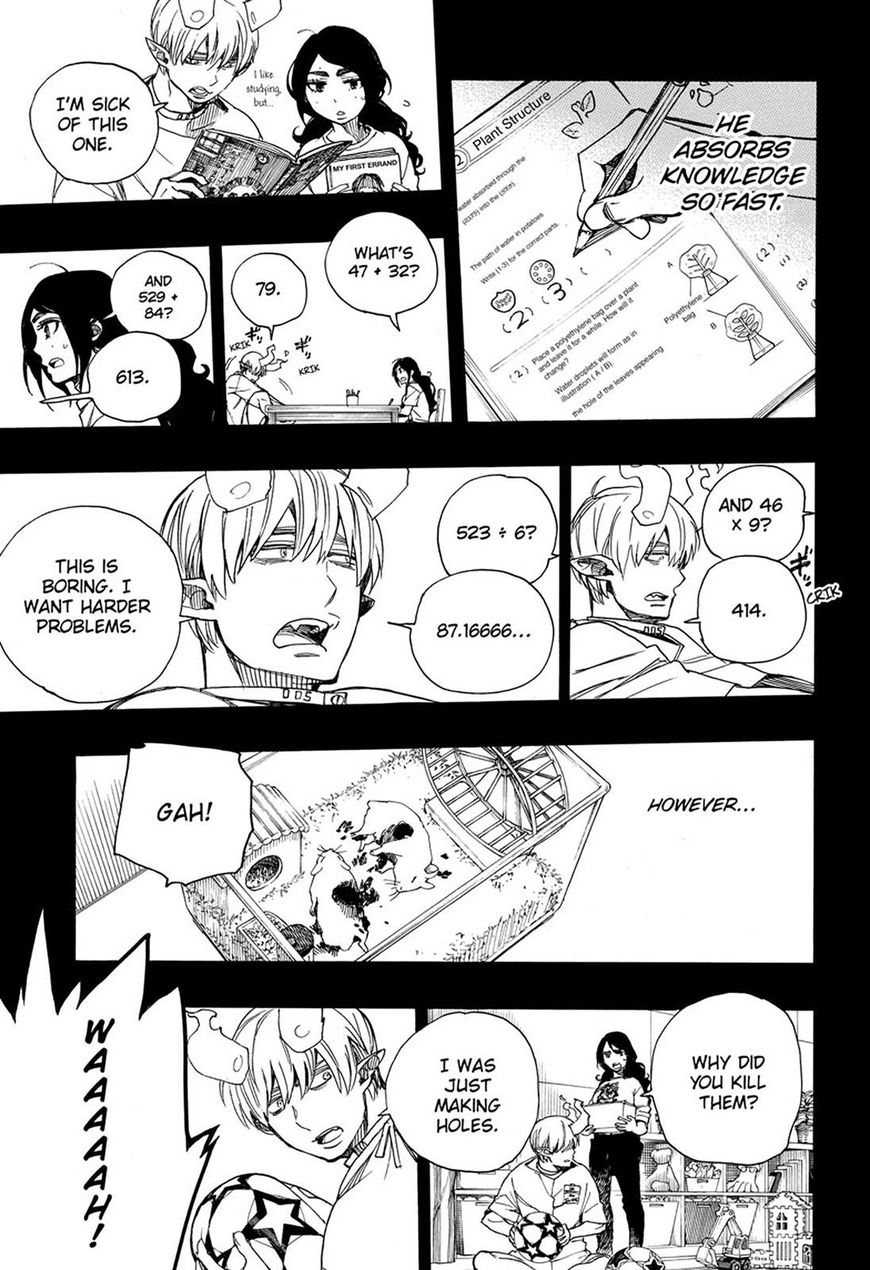 Ao no Exorcist Chapter 105 page 21 - Chapter 105: Vol 18