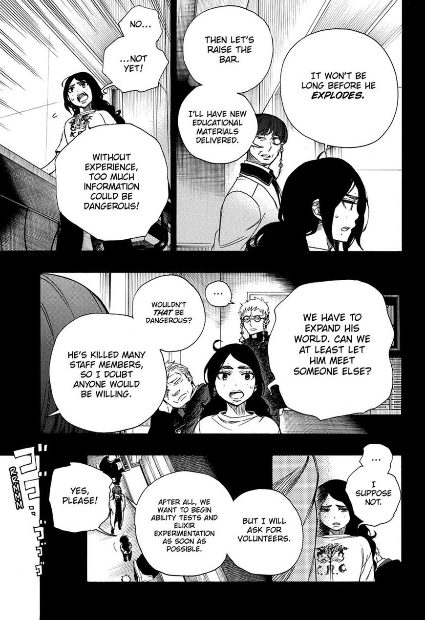Ao no Exorcist Chapter 105 page 23 - Chapter 105: Vol 18