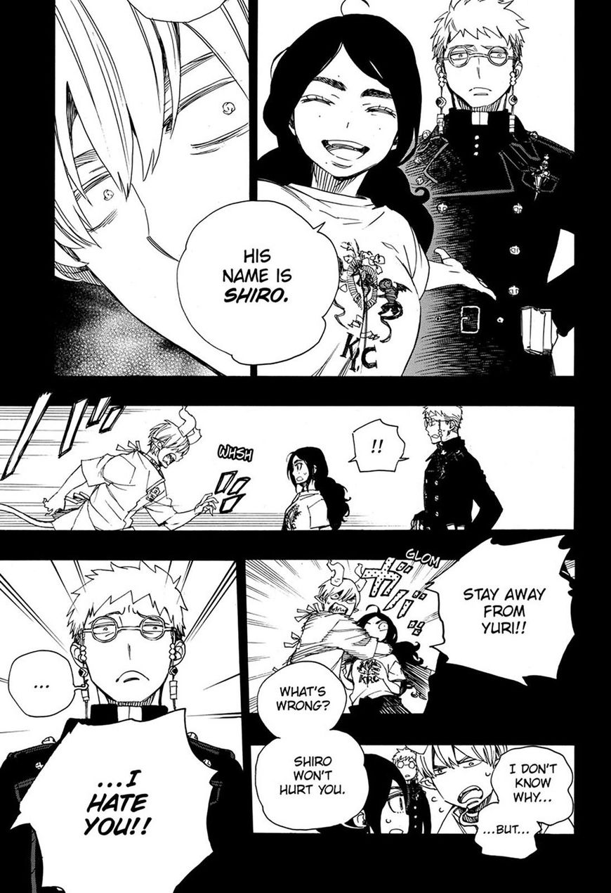 Ao no Exorcist Chapter 105 page 25 - Chapter 105: Vol 18