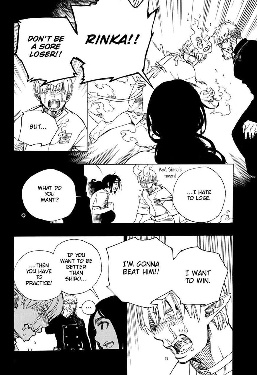 Ao no Exorcist Chapter 105 page 28 - Chapter 105: Vol 18