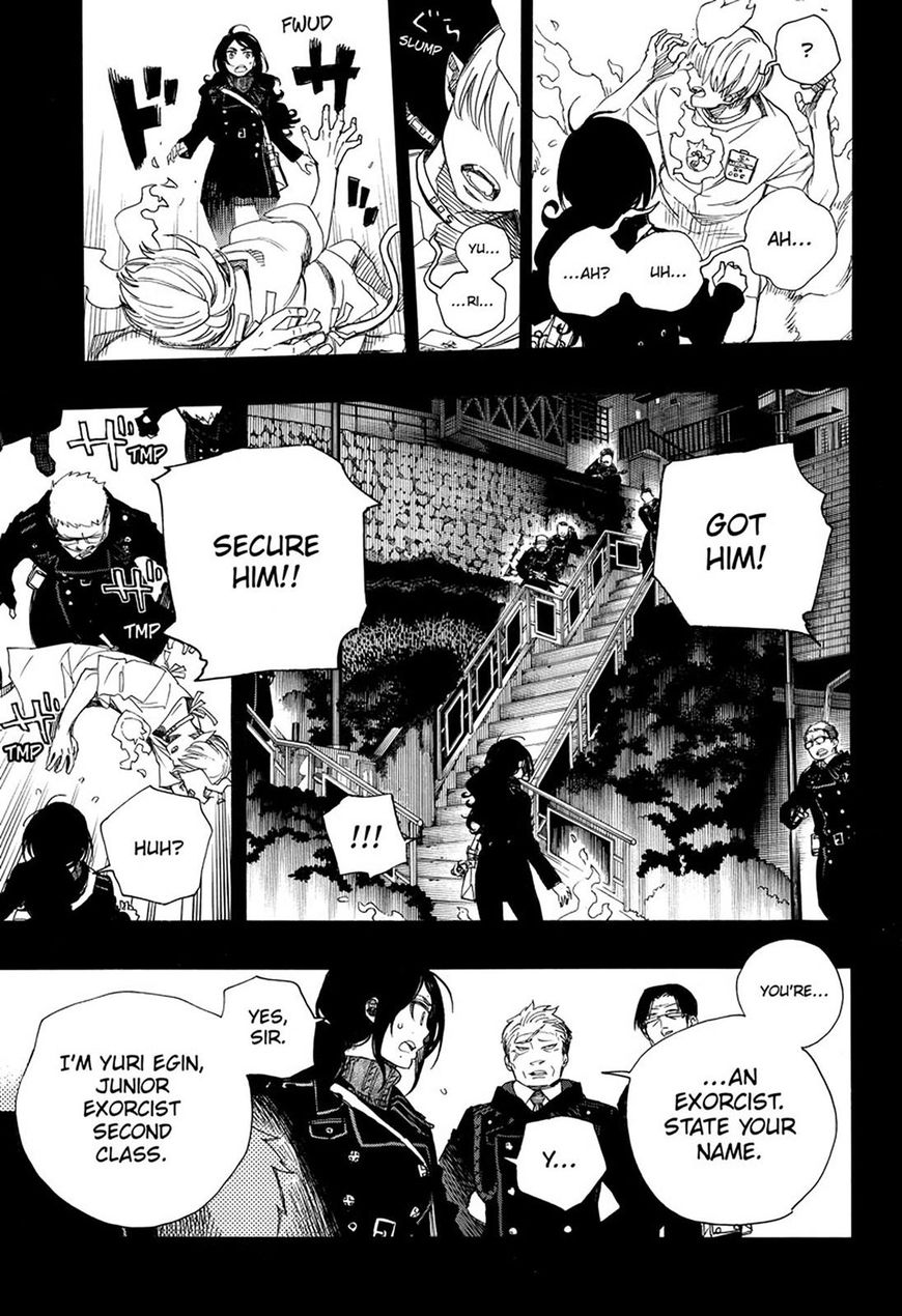 Ao no Exorcist Chapter 105 page 3 - Chapter 105: Vol 18