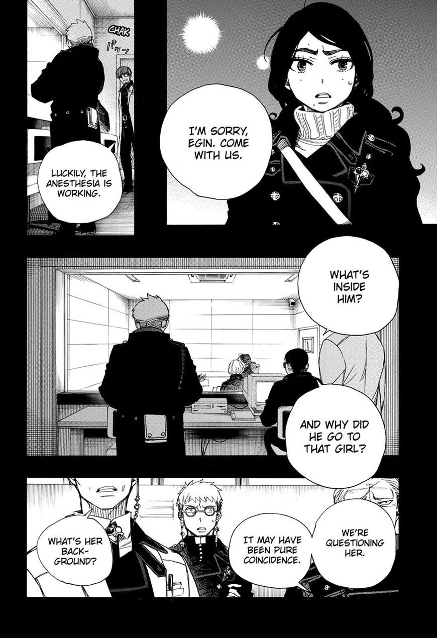 Ao no Exorcist Chapter 105 page 4 - Chapter 105: Vol 18