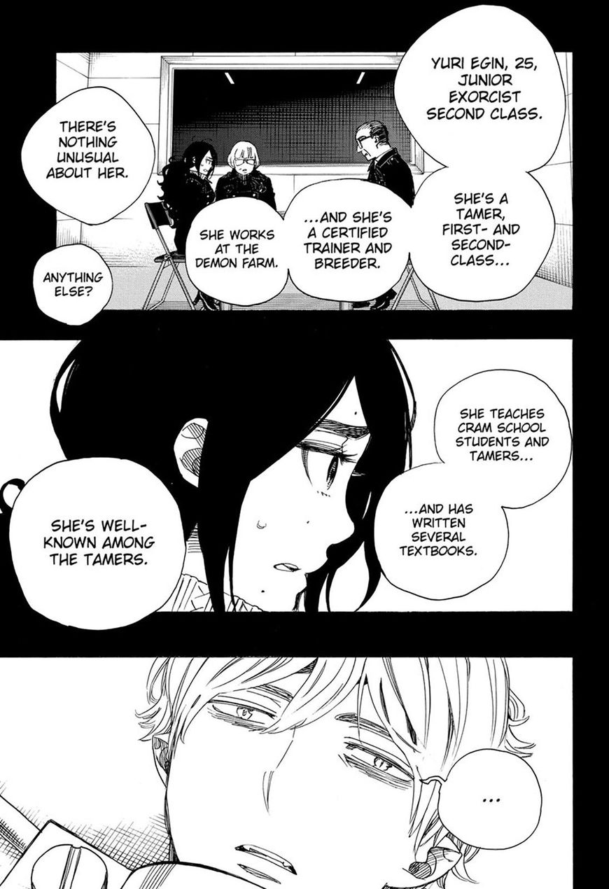 Ao no Exorcist Chapter 105 page 5 - Chapter 105: Vol 18