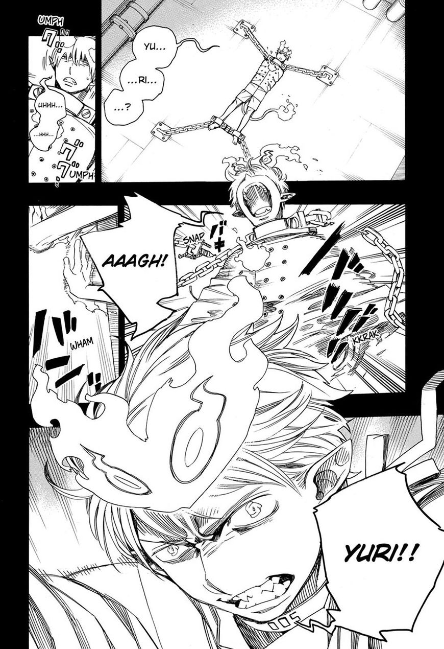Ao no Exorcist Chapter 105 page 6 - Chapter 105: Vol 18