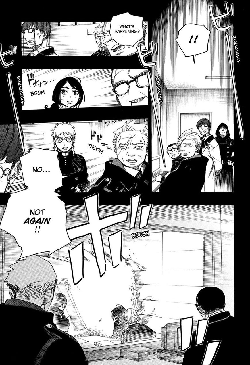 Ao no Exorcist Chapter 105 page 7 - Chapter 105: Vol 18