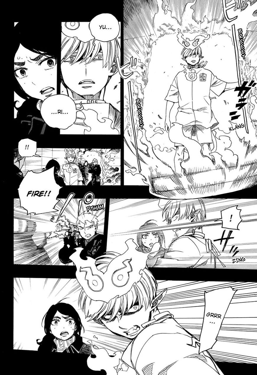 Ao no Exorcist Chapter 105 page 8 - Chapter 105: Vol 18