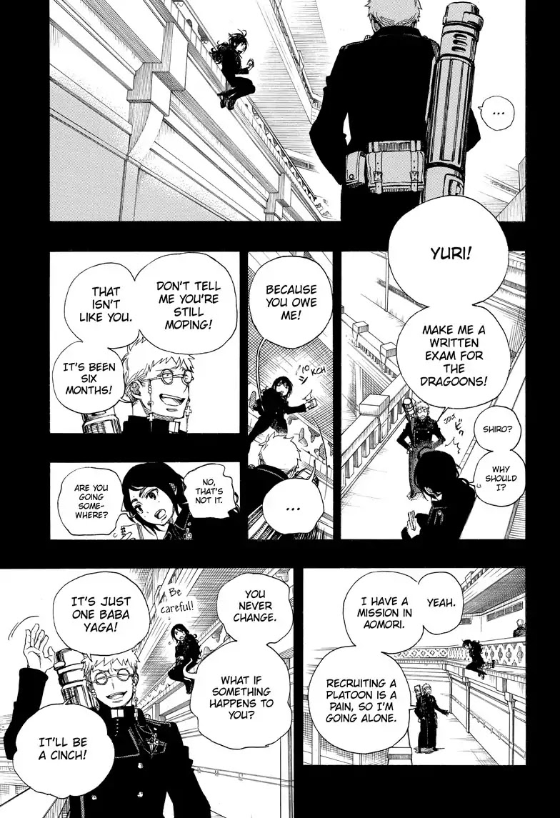 Ao no Exorcist Chapter 106 page 14 - Chapter 106: SsC23:17